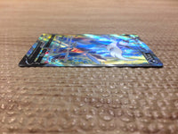 cc7599 Hisuian Samurott V Darkness SR s9a 078/067 Pokemon Card TCG Japan
