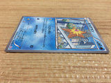 CA8166 Staryu Water C BW3PD 012/052 Pokemon Card TCG Japan