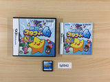 Densetsu no Legendary Stafy 4 BOXED Nintendo DS Japan - FG8942