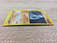 CB1477 Machop Fighting Common e1 021/128 Pokemon Card TCG Japan
