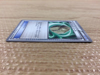 CB2914 Root Fossil Lileep I U BW9 065/076 Pokemon Card TCG Japan
