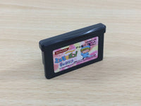 UD7705 Wagamama Fairy Mirumo de Pon! Yume no Kakera BOXED GameBoy Advance Japan