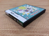Tsukibito BOXED Nintendo DS Japan - FG4918