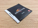 EMBLEM of GUNDAM BOXED Nintendo DS Japan - FG5848