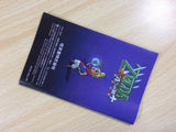 The Legend of Zelda Four Swords Adventures w/ Cable BOXED GameCube - FH2365