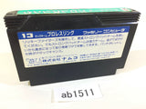 Tag Team Pro Wrestling NES Famicom Japan - AB1511