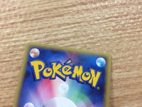 CB1477 Machop Fighting Common e1 021/128 Pokemon Card TCG Japan