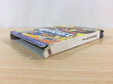 NBA Street BOXED GameCube Japan - FG8775