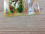 CB6741 Mankey Fighting - OP2 56 Pokemon Card TCG Japan