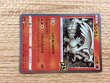 CB8182 Reshiram Fire - s8a 010/028 Pokemon Card TCG Japan