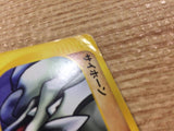 CB2522 Rhyhorn Fighting Common e4 053/088 Pokemon Card TCG Japan