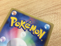 CA8166 Staryu Water C BW3PD 012/052 Pokemon Card TCG Japan