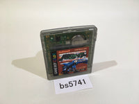 BS5741 Network Boukenki Bugsite Alpha GameBoy Game Boy Japan