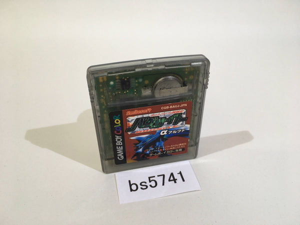 BS5741 Network Boukenki Bugsite Alpha GameBoy Game Boy Japan