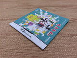 Tsukibito BOXED Nintendo DS Japan - FG4918