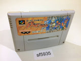 Battle Dodgeball 2 Gundam SNES Super Famicom Japan - SF5935