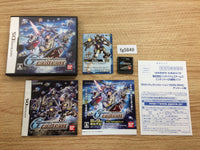 SDガンダム GGENERATION DS バンダイ 任天堂 Amazon.co.jp: SDガンダム GGENERATION 3D シャア専用ニンテンドー3DS