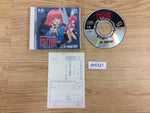 DH5321 Cotton Fantastic Night Dreams SUPER CD ROM 2 PC Engine Japan