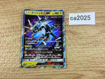 CA2025 XurkitreeGX Lightning RR SM8b 039/150 Pokemon Card TCG Japan