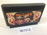 Jiangshis 2 Kyonshizu Reigendoushi Mr. Vampire NES Famicom Japan - AB1512