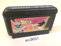 AC3657 Dragon Ball 3 NES Famicom Japan