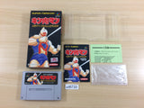 Mascle Kinnikuman Dirty Challenger BOXED SNES Super Famicom Japan - UD6720