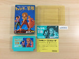 Adventures of Tom Sawyer BOXED NES Famicom Japan - UD4563
