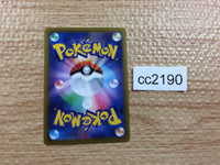 CC2190 Lapras Water U s9 022/100 Pokemon Card TCG Japan