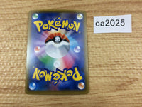 CA2025 XurkitreeGX Lightning RR SM8b 039/150 Pokemon Card TCG Japan
