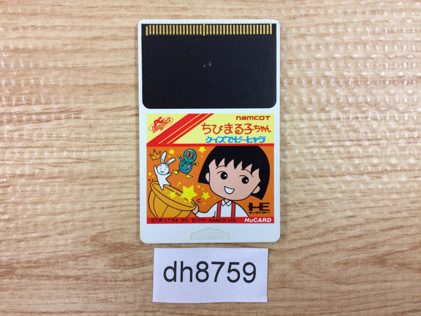 DH8759 Chibi Maruko chan Quiz de Piihira PC Engine Japan
