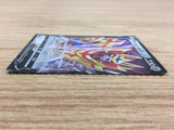 CA5155 Zamazenta V Metal RR S4a 139/190 Pokemon Card TCG Japan
