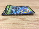 CA1610 DhelmiseV Grass RR S1W 004/060 Pokemon Card TCG Japan