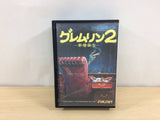 Gremlins 2 BOXED NES Famicom Japan - UB7230
