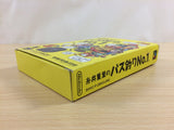 Itoi Shigesato no Bass Tsuri No. 1 Fishing BOXED SNES Super Famicom - UD6830