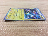 CB4681 Eelektross Lightning R BW4 032/069 Pokemon Card TCG Japan
