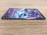 CA6392 Indeedee V Psychic RR S1H 025/060 Pokemon Card TCG Japan