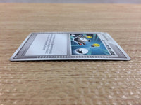 CB9369 Super Scoop Up I PCGs-1 046/052 Pokemon Card TCG Japan