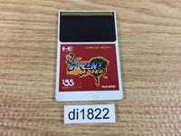 DI1822 Violent Soldier PC Engine Japan