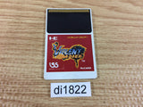 DI1822 Violent Soldier PC Engine Japan