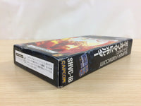 ud7067 AD&D Eye Of The Beholder BOXED SNES Super Famicom Japan