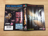DH8065 Verytex BOXED Mega Drive Genesis Japan