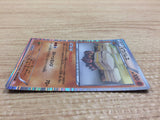 CA8937 Crustle Fighting R BW6CF 038/059 Pokemon Card TCG Japan