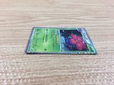 CB9770 Vileplume Grass R BW6FB 003/059 Pokemon Card TCG Japan