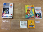DH8997 Suisho no Dragon BOXED Famicom Disk Japan