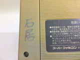 SD Gundam Gaiden Knight Gundam Monogatari SNES Super Famicom Japan - SD4023
