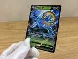 CA1610 DhelmiseV Grass RR S1W 004/060 Pokemon Card TCG Japan