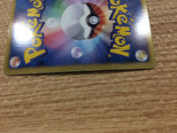CB4681 Eelektross Lightning R BW4 032/069 Pokemon Card TCG Japan