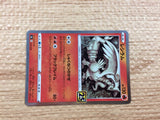 CB8183 Reshiram Fire - s8a 010/028 Pokemon Card TCG Japan