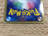 CC3622 Staraptor NormalFlying - DP1 DPBP#459 Pokemon Card TCG Japan