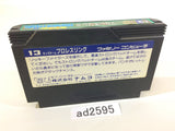 Tag Team Pro Wrestling NES Famicom Japan - AD2595
